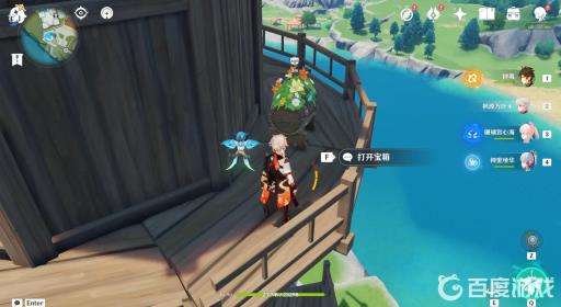 原神蒙德节日宝箱位置如何分布?31