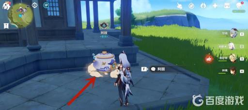 原神3.2翠黛峰怎么解锁?2