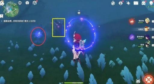 原神的供奉栖木逢岳之野怎么解除屏障?5