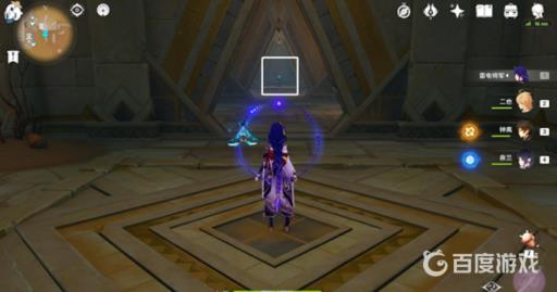 原神气息之间四个火种怎么过?4