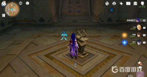 原神气息之间四个火种怎么过?5