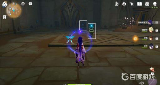 原神气息之间四个火种怎么过?10