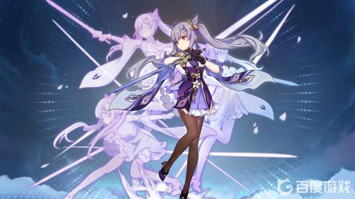 原神3.1刻晴打物理还是元素?_原神刻晴物理流还是元素流