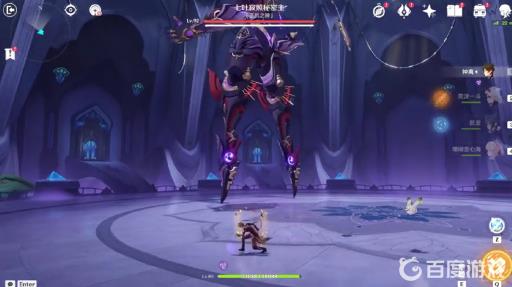 原神3.2主线散兵怎么打?6