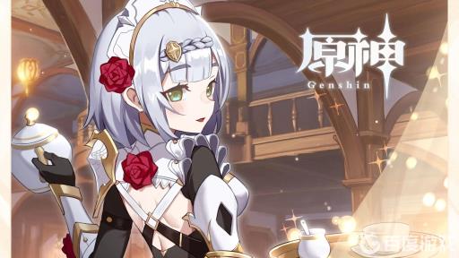 原神七个国家分别是什么?1