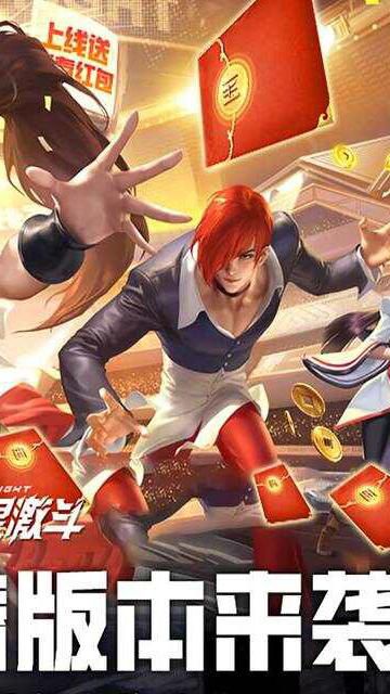 全明星激斗在哪里抽卡好2