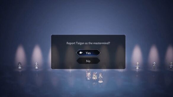 八方旅人0授予名望者黑色异端者流程7