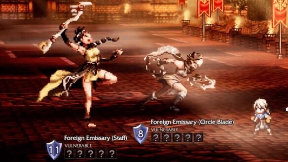 八方旅人0授予权力者异国女帝流程4