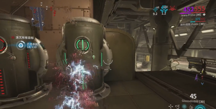 星际战甲歼灭怎么触发警报2