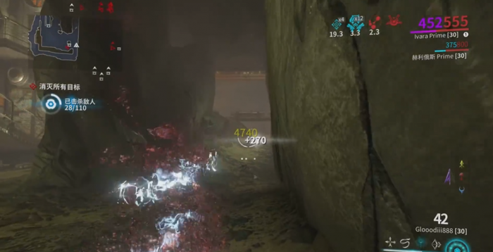 星际战甲歼灭怎么触发警报3