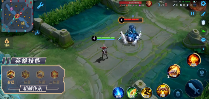 王者荣耀米莱狄技能怎么用3