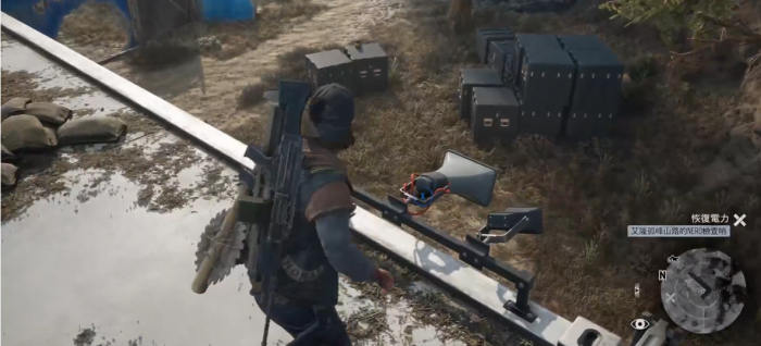 往日不再锯木厂喇叭怎么拆1