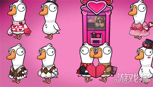 鹅鸭杀皮肤怎么获得3