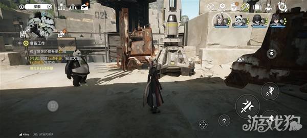 明日方舟终末地采石场怎么拉电线2