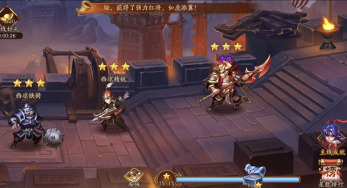 少年三国志的平民玩法有哪些技巧1