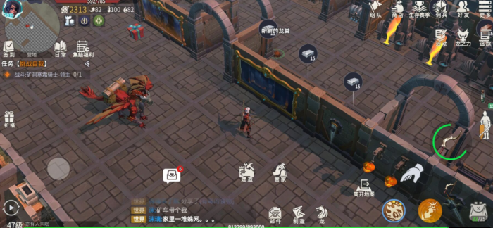 冰原守卫者装备耐久度如何提升3