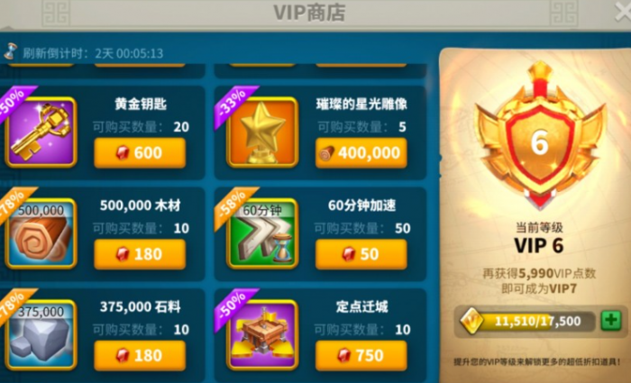 万国觉醒预备部队怎么使用2