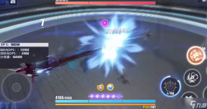 崩坏3瑟莉姆有什么操作_崩坏三theresa