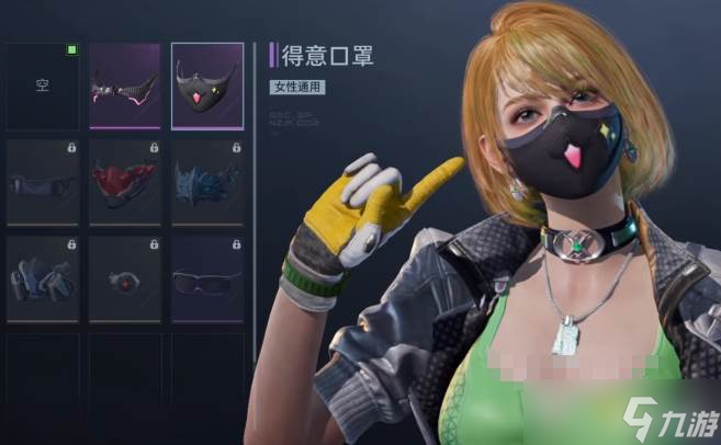 《逆战》装扮获取_逆战时装