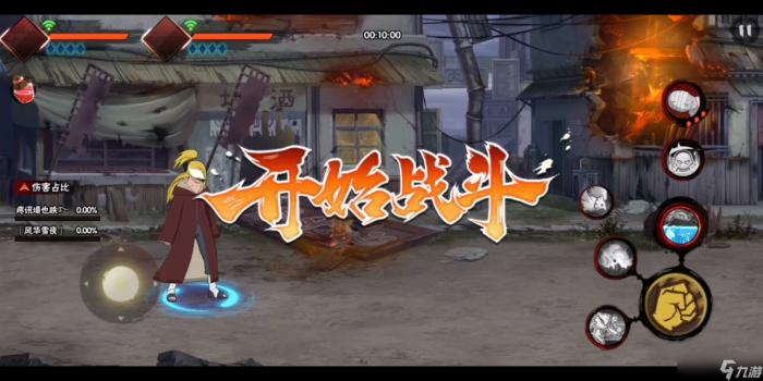 火影忍者手游新手怎么打小队突袭1