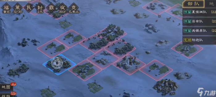 三国志战略版怎么同盟飞地_三国志战略版同盟旁边的地能打吗