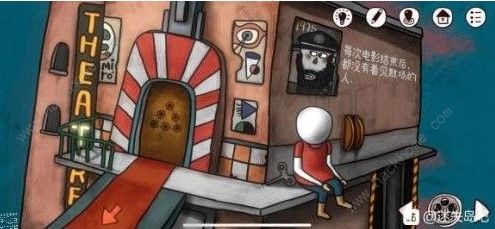 迷失岛前传海边游乐园一周目攻略大全1