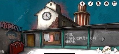 迷失岛前传海边游乐园一周目攻略大全3