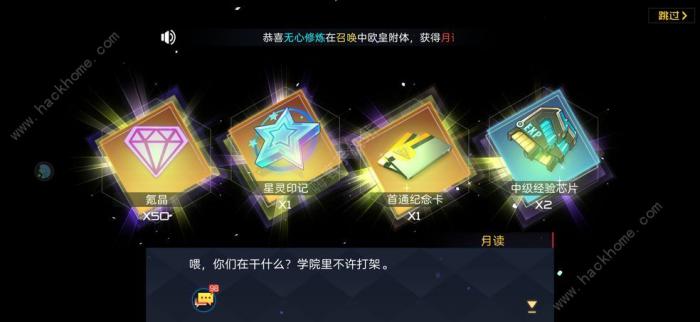 暮色方舟阵容推荐1