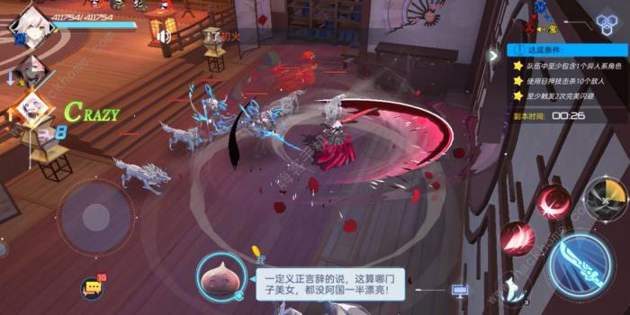 暮色方舟阵容推荐2