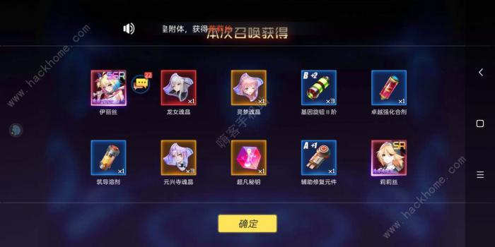 暮色方舟阵容推荐3