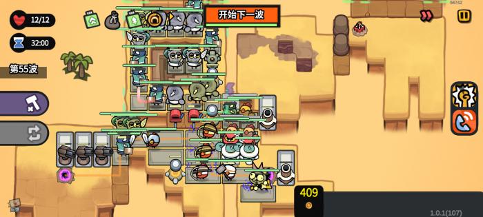 雀仔营地火塔一格流玩法攻略详解8