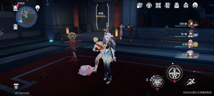 崩坏星穹铁道2.5全收集总览7