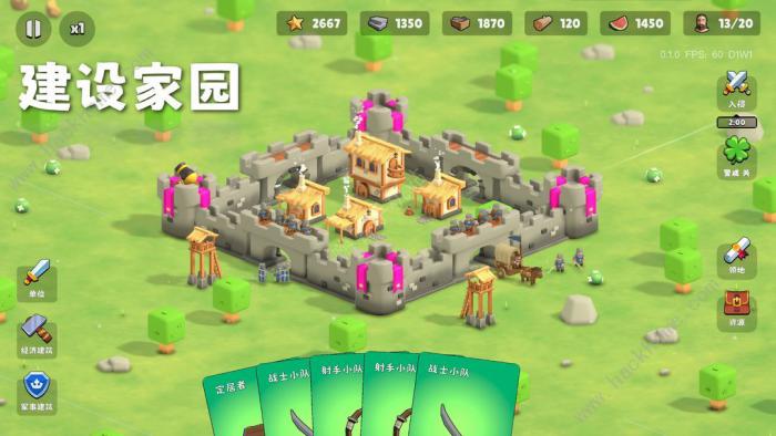 迷雾城堡新手开局攻略1