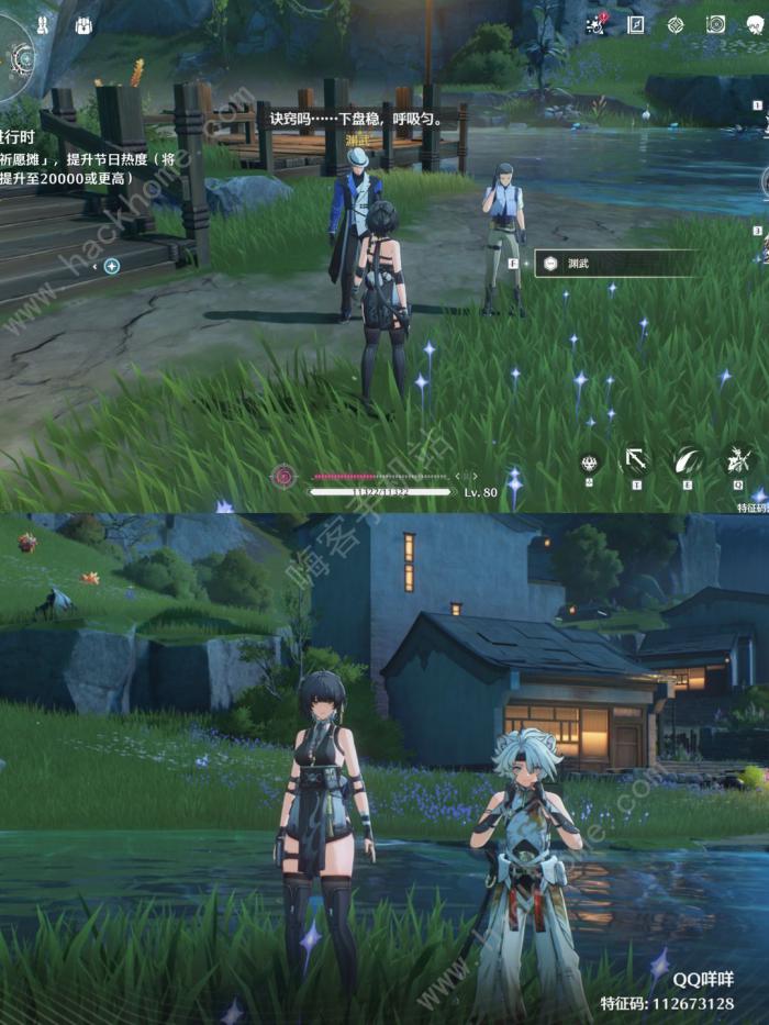 鸣潮追月节最后的合照攻略大全1