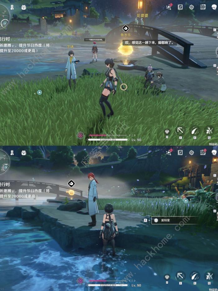 鸣潮追月节最后的合照攻略大全5