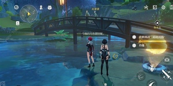 鸣潮追月节角色出现时间大全12