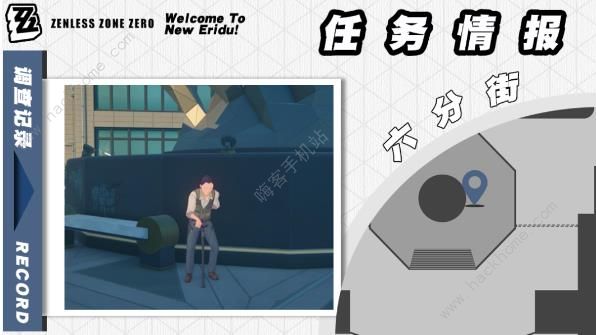 绝区零芭莱魅影攻略大全2