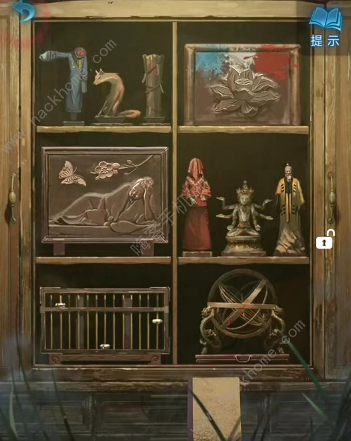 纸嫁衣7卿不负谜题大全5