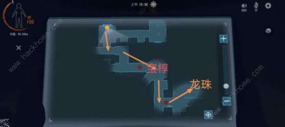 代号超自然浅深层摸金攻略5