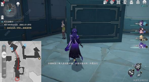 崩坏星穹铁道幽囚狱探索成就大全9