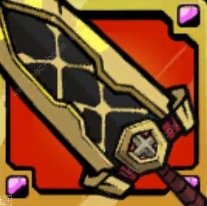 失落城堡2武器排行8