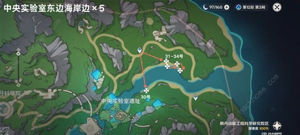 原神幽光星星新版采集路线攻略4