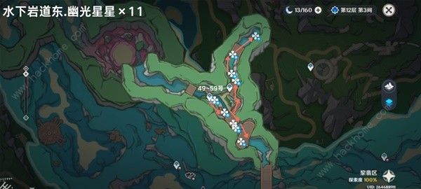 原神幽光星星新版采集路线攻略7