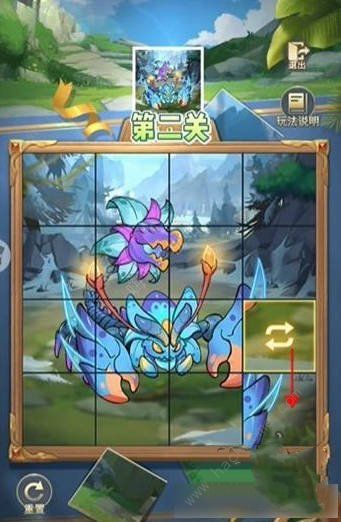 斗罗大陆h5绘春写生攻略2