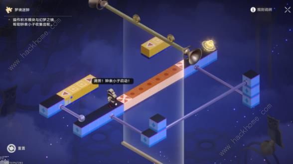 崩坏星穹铁道哈努兄弟越狱记攻略5