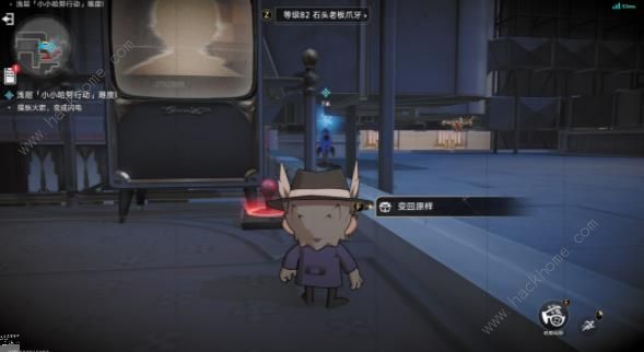 崩坏星穹铁道哈努兄弟越狱记攻略8