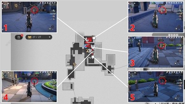 崩坏星穹铁道2.0情绪齿轮位置大全5