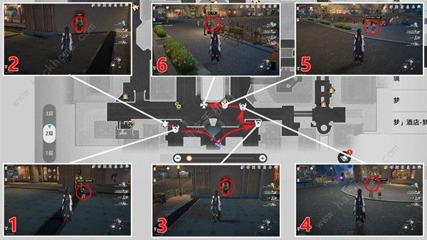 崩坏星穹铁道2.0情绪齿轮位置大全11