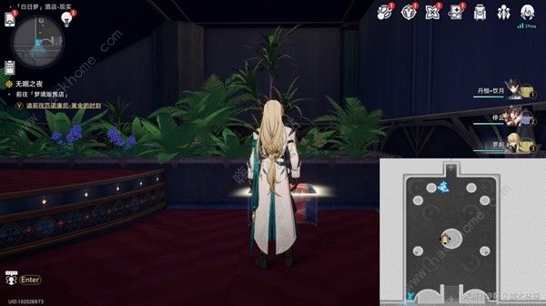 崩坏星穹铁道白日梦酒店宝箱位置大全8