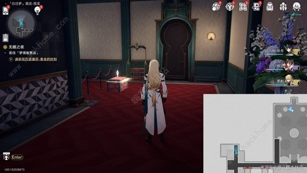 崩坏星穹铁道白日梦酒店宝箱位置大全17